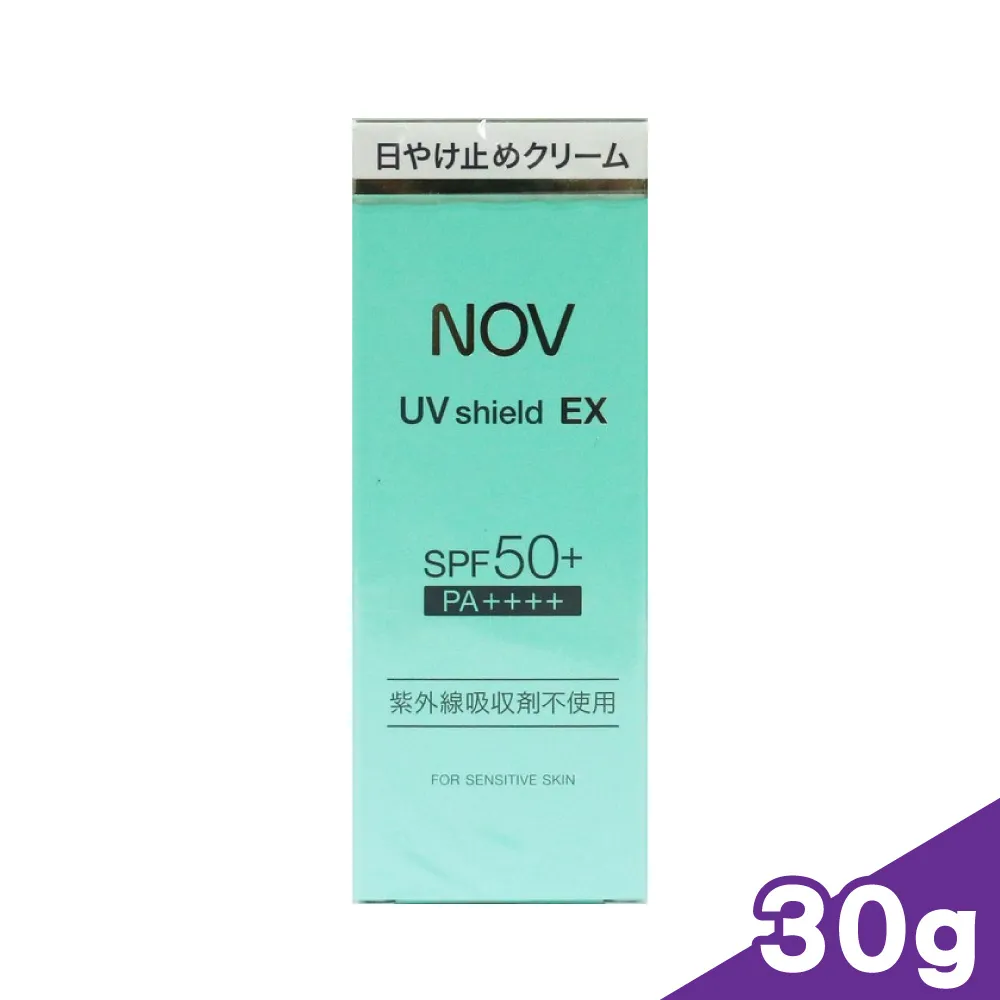 娜芙 NOV 防曬隔離霜SPF50+ 臉部身體用 30 g / SPF50   (實體簽約店面)【立赫藥局】 歷史價格詳細信息