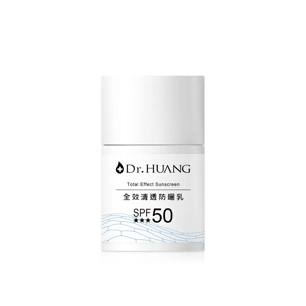 全新 HUANO 華諾 WK系列新款電競級滑鼠微動開關 滑鼠按鍵 滑鼠連點 滑鼠微動 微動開關 滑鼠左右鍵 滑鼠故障 歷史價格詳細信息