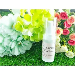 Little Happines 當歸凝乳 1000ml 歷史價格詳細信息