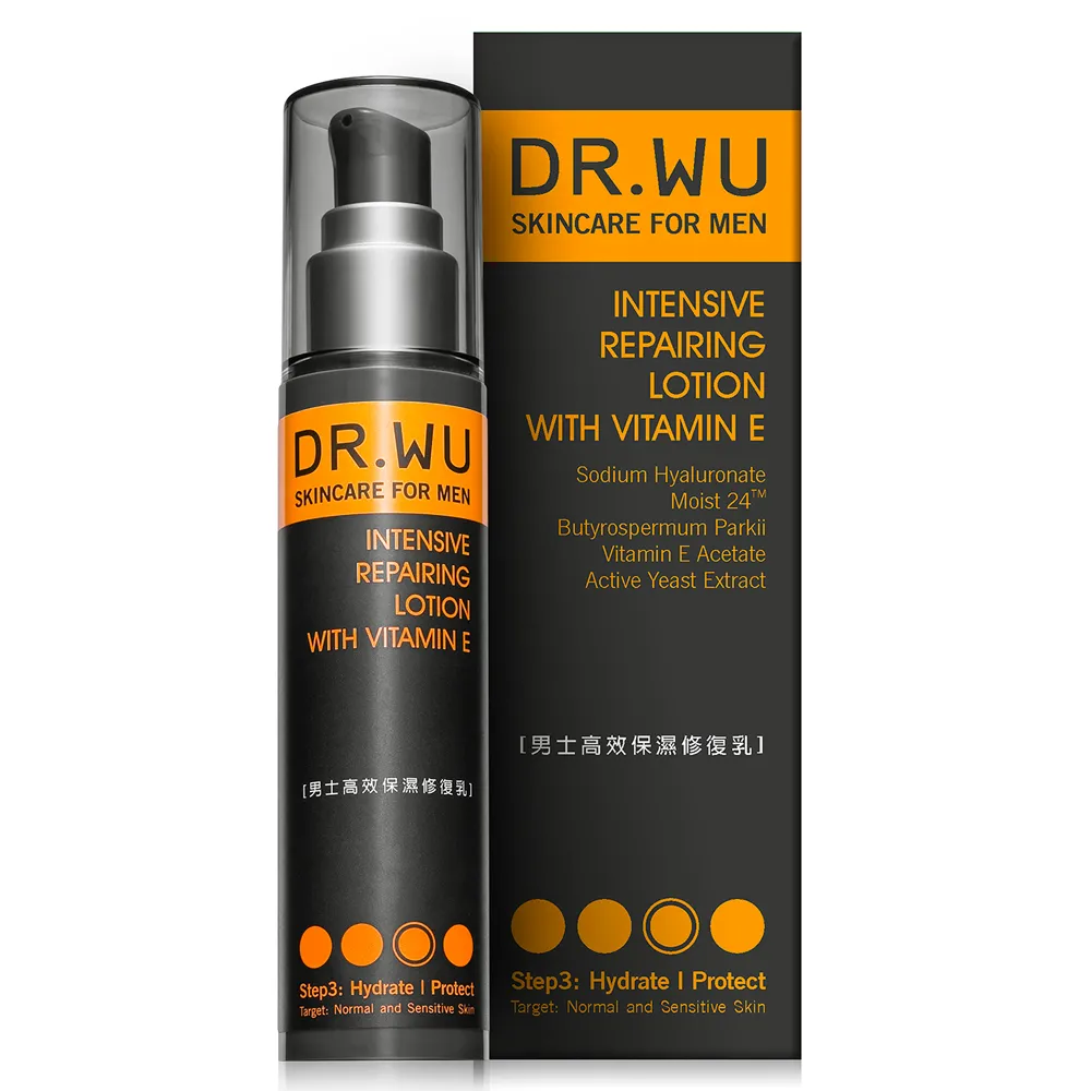 DR.WU 男士舒緩控油醒膚水150ML*2入 歷史價格詳細信息