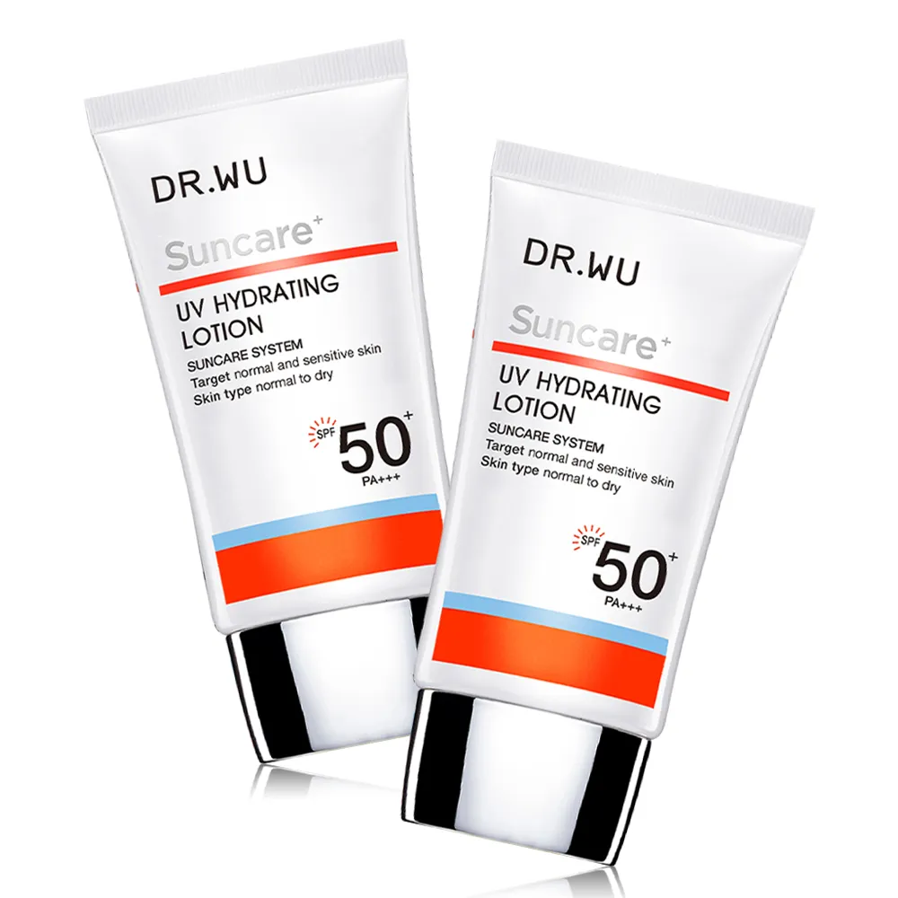 DR.WU全日保濕防曬乳SPF50＋ 35ml【康是美】 歷史價格詳細信息