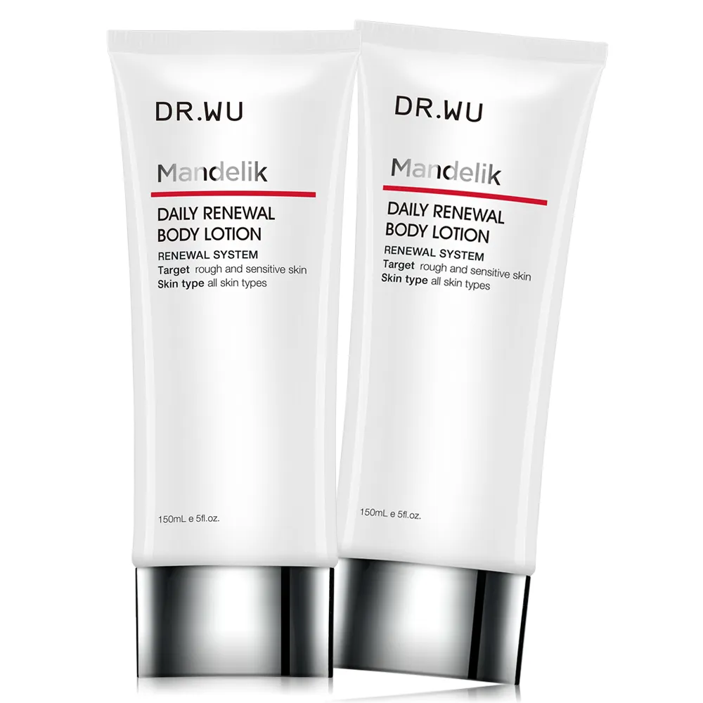 DR.WU 杏仁酸亮白煥膚身體乳150ML 歷史價格詳細信息
