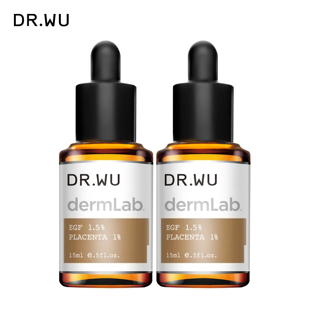 DR.WU 1.5% EGF彈力賦活精華15ML(買一送一) 歷史價格詳細信息
