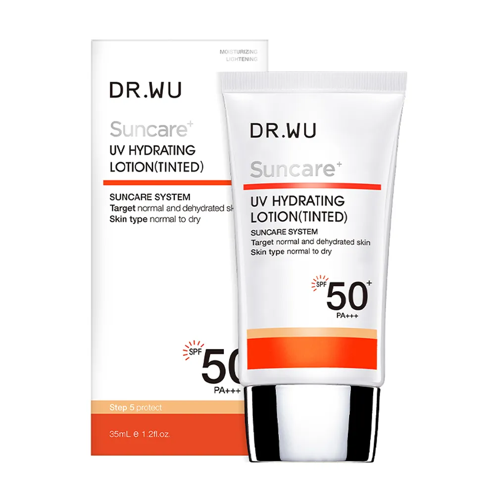 DR.WU全日保濕防曬乳SPF50＋ 35ml【康是美】 歷史價格詳細信息