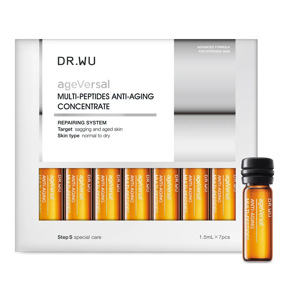DR.WU 多肽緊緻修護精華液35ML【盒損品202211】 歷史價格詳細信息