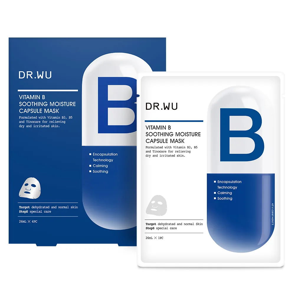 DR.WU 維他命C瞬效亮白膠囊面膜(4片x26ml/盒) 歷史價格詳細信息