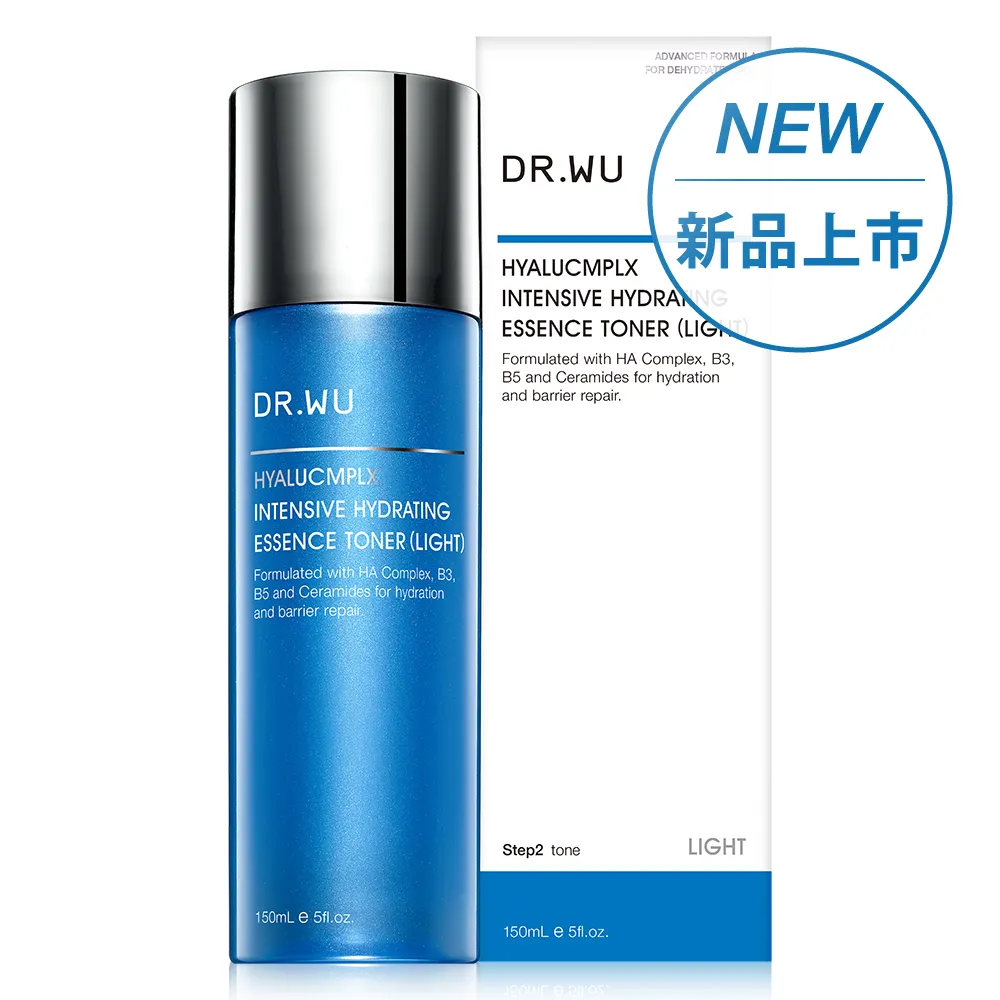 DR.WU 玻尿酸保濕精華化妝水150ML(加贈:保濕精華乳3瓶) 歷史價格詳細信息