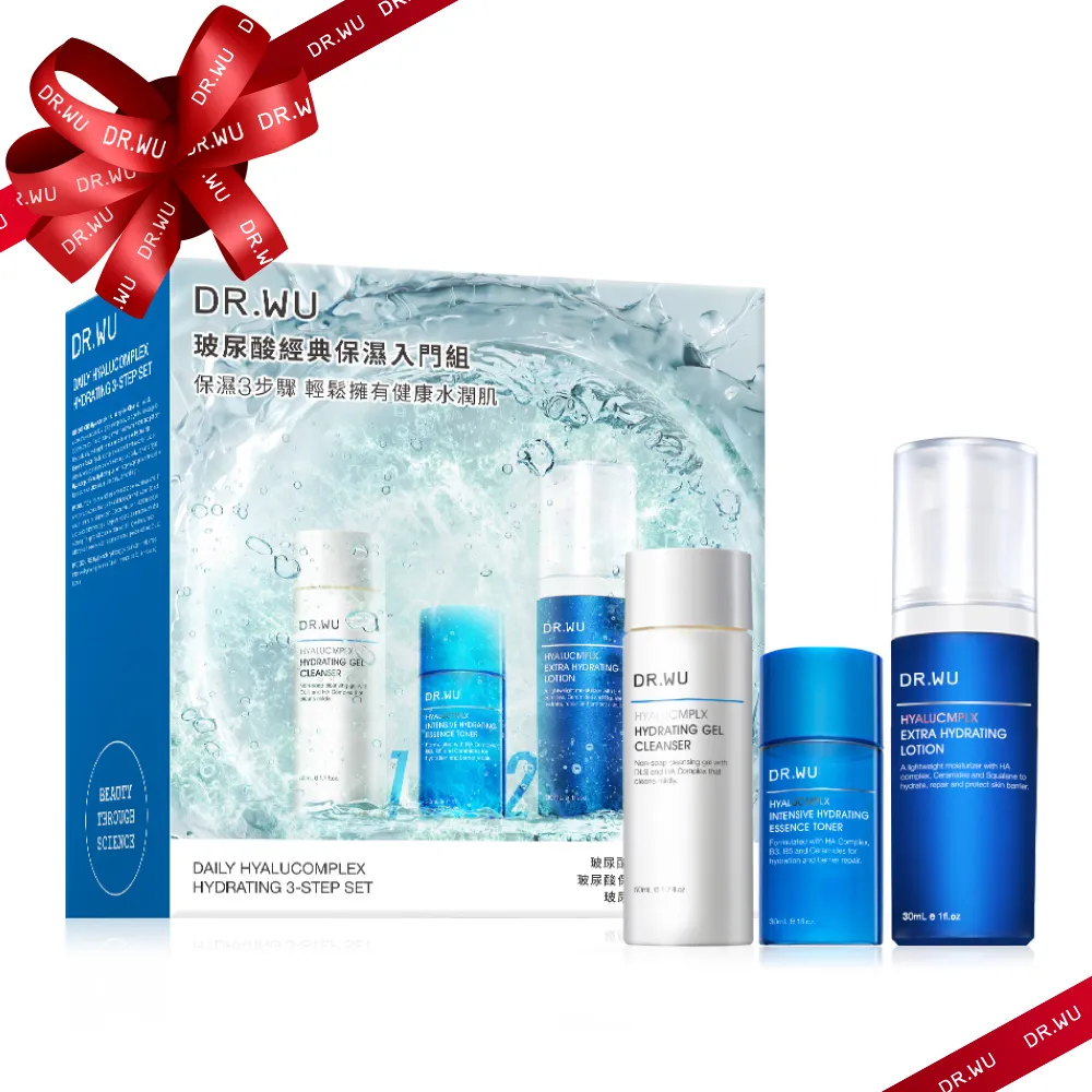 DR.WU 玻尿酸經典保濕入門組 價格比較,價格查詢,歷史價格詳細信息