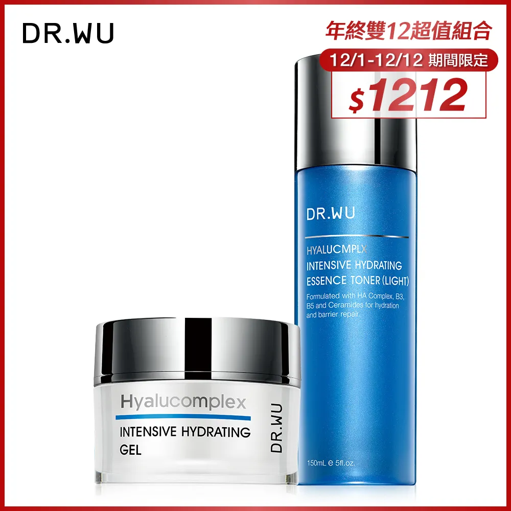 DR.WU 油肌專用強化保濕組(化妝水+水凝露) 歷史價格詳細信息