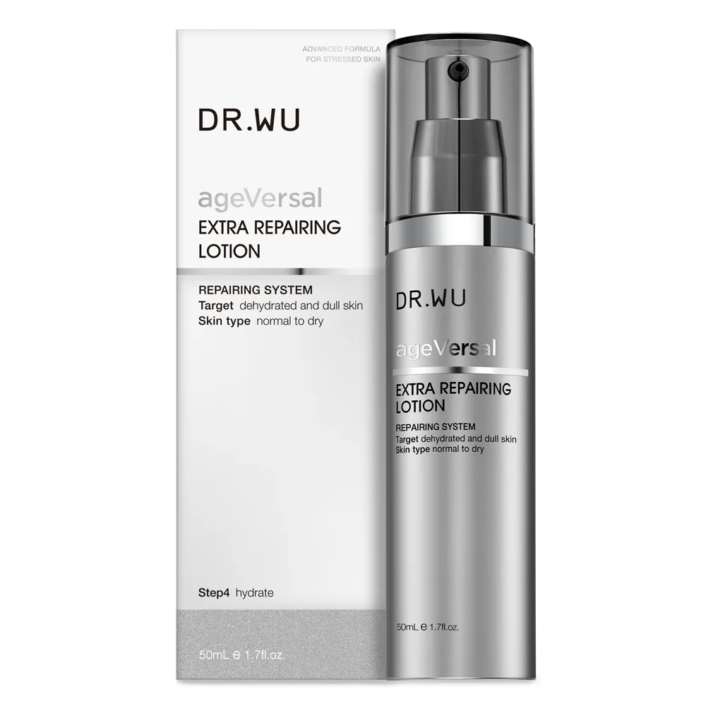 DR.WU 超逆齡修復精華乳50ML_2入組 歷史價格詳細信息
