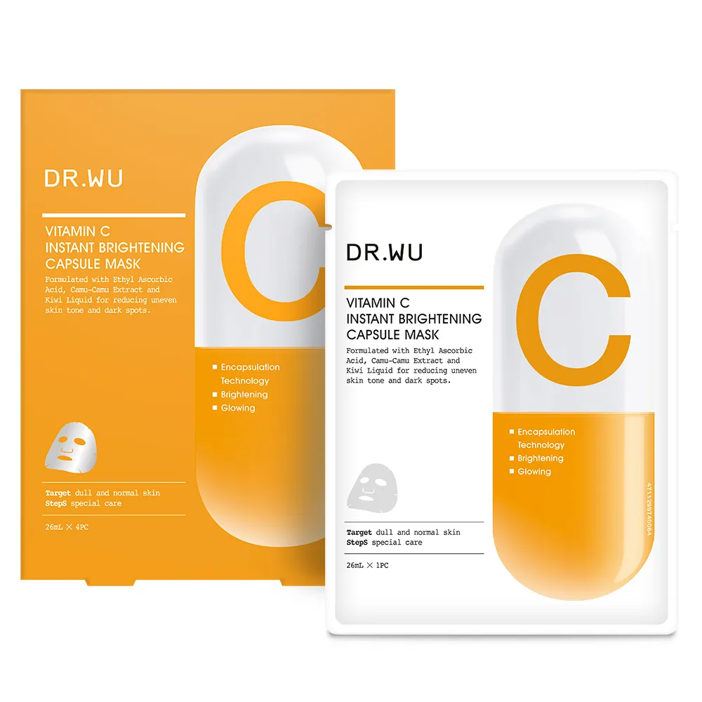 DR.WU 維他命C瞬效亮白膠囊面膜(4片x26ml/盒) 價格比較,價格查詢,歷史價格詳細信息