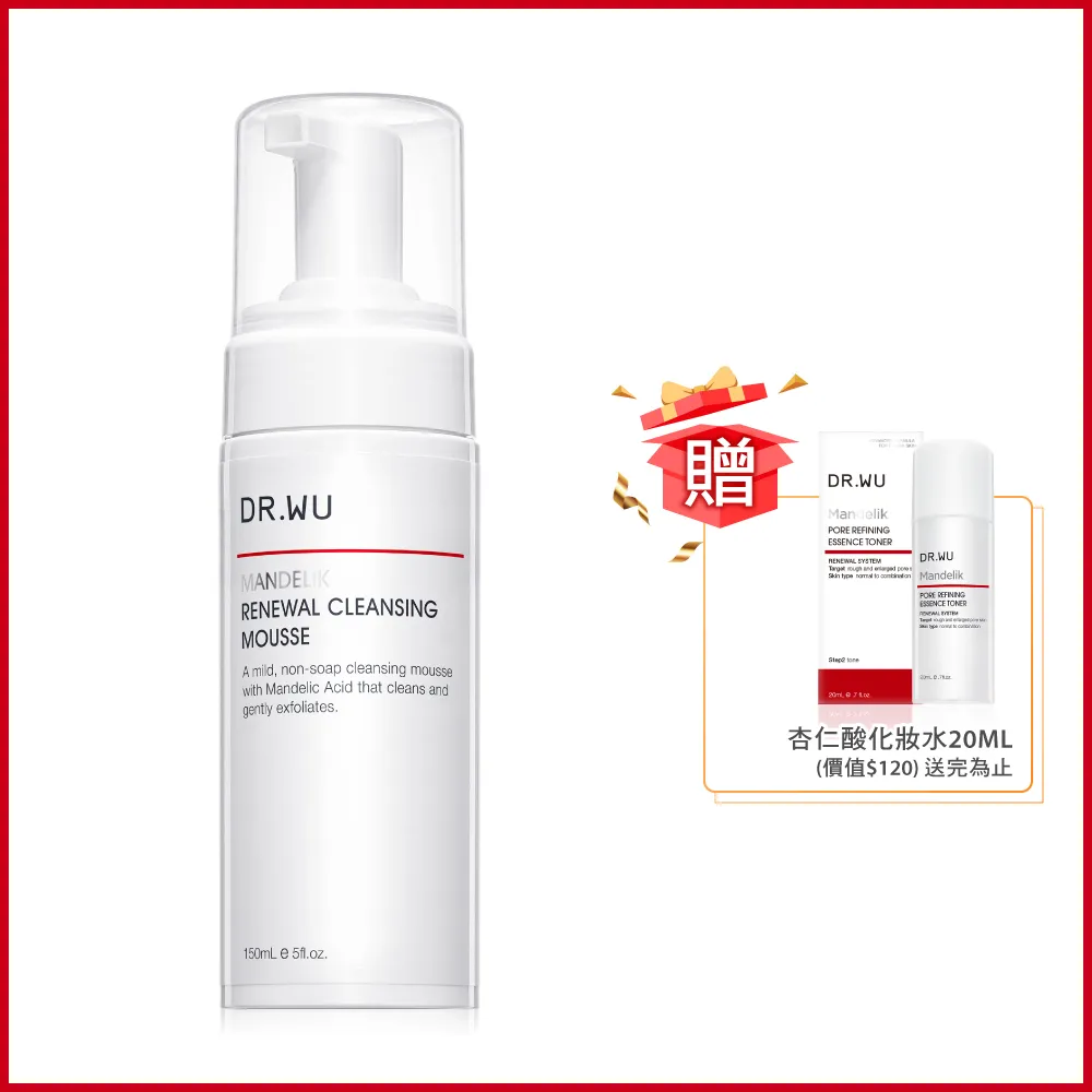 DR.WU 杏仁酸煥膚潔顏慕斯150ML 2入組 歷史價格詳細信息