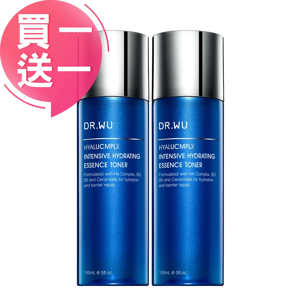 DR.WU 玻尿酸超水感保濕組(化妝水+精華乳+精華液) 歷史價格詳細信息