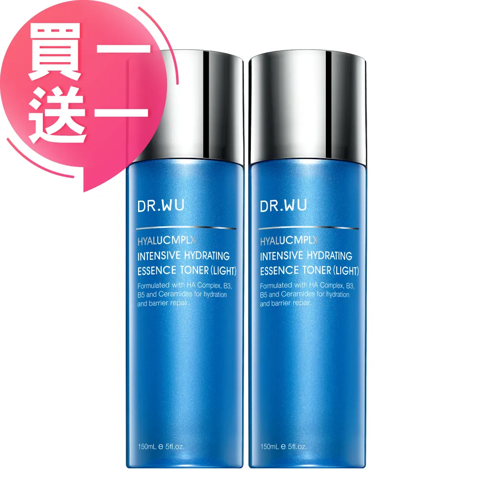 玻尿酸保濕精華化妝水(清爽型)150ML(升級版) 現貨 廠商直送 歷史價格詳細信息