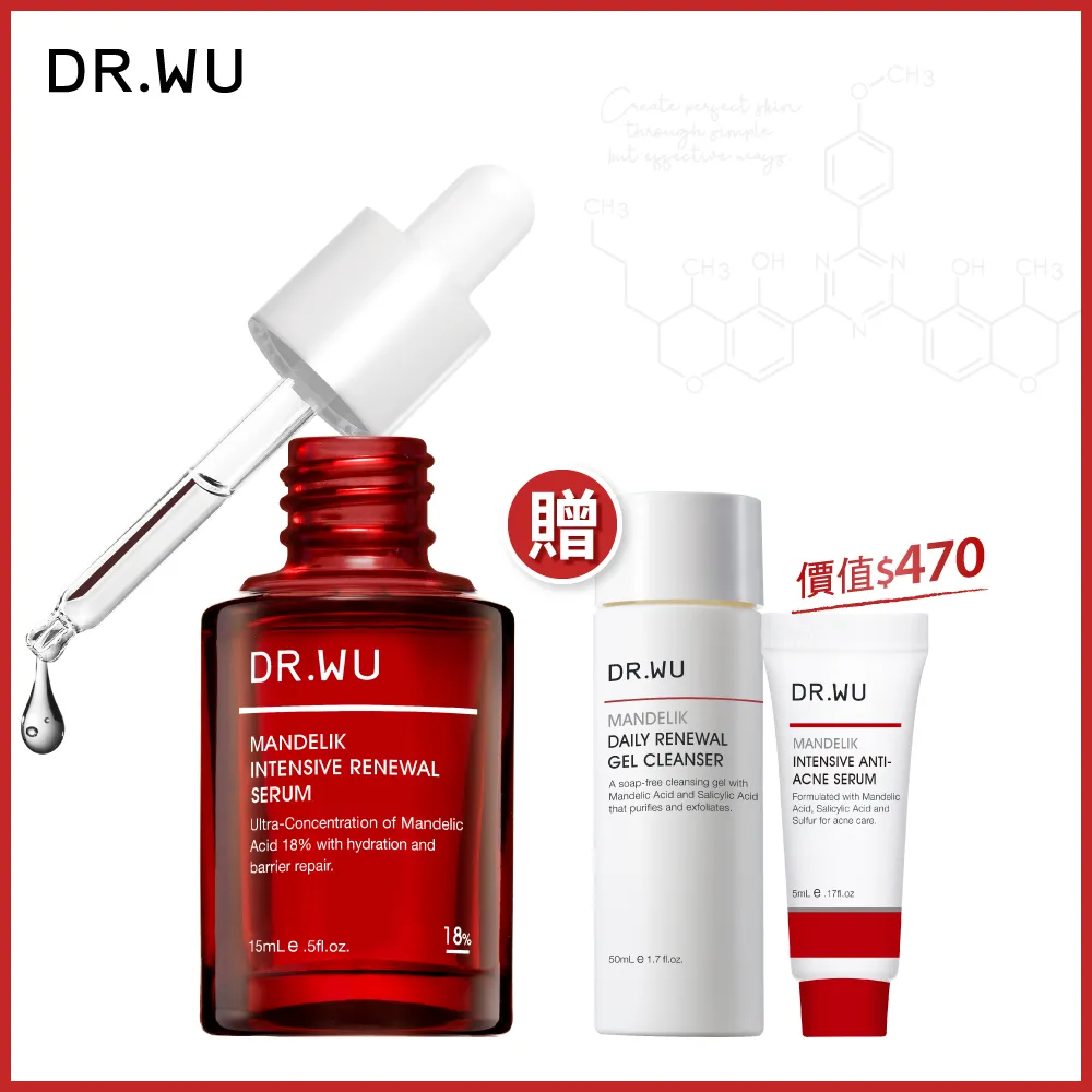 「Dr.ML加購專用」30mm、20mm 圓穴鋸 USB充電器、電壓錶、開孔專用 歷史價格詳細信息