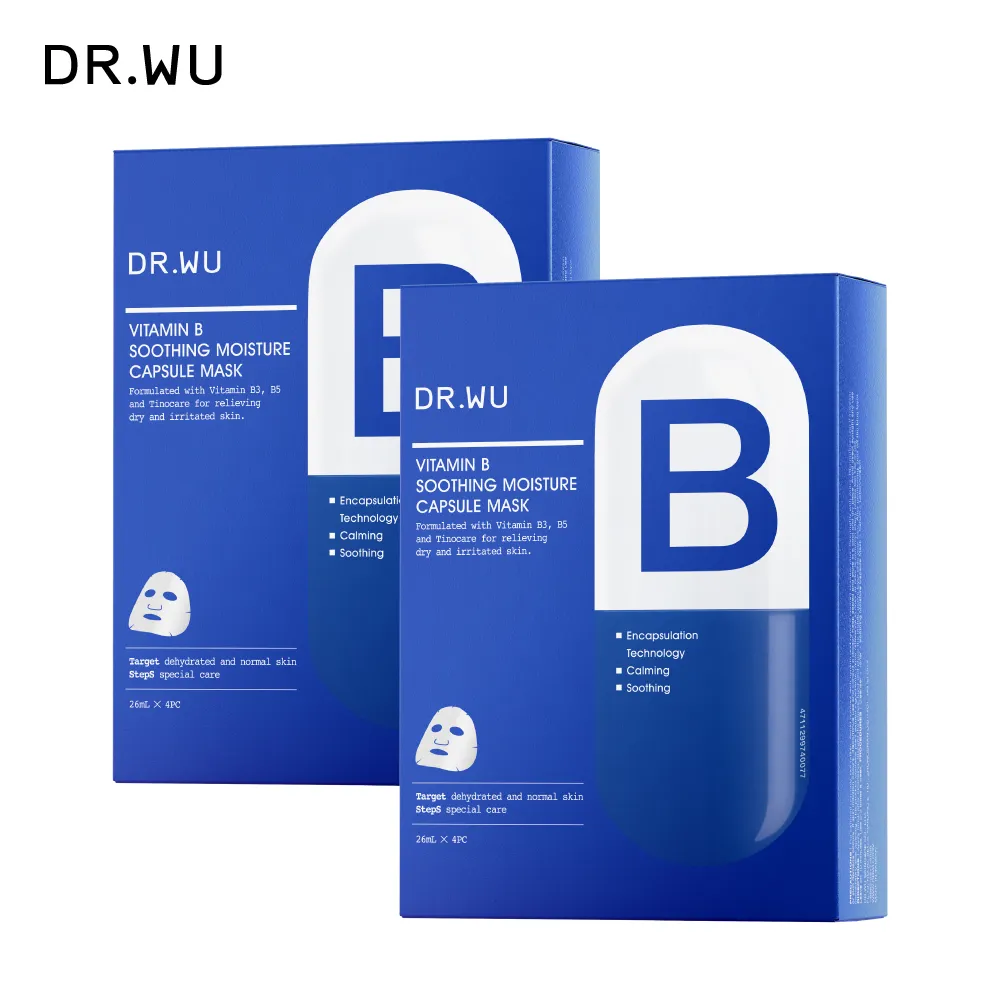 DR.WU 維他命B保濕舒緩膠囊面膜(4片x26ml/盒) 歷史價格詳細信息