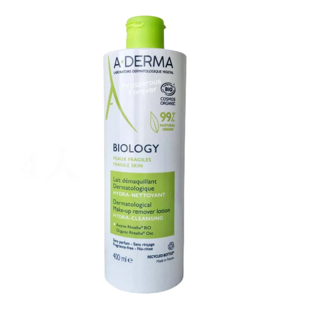 【艾芙美】三秒乾燕麥超輕感防曬隔離乳 SPF50+ 40ml 歷史價格詳細信息