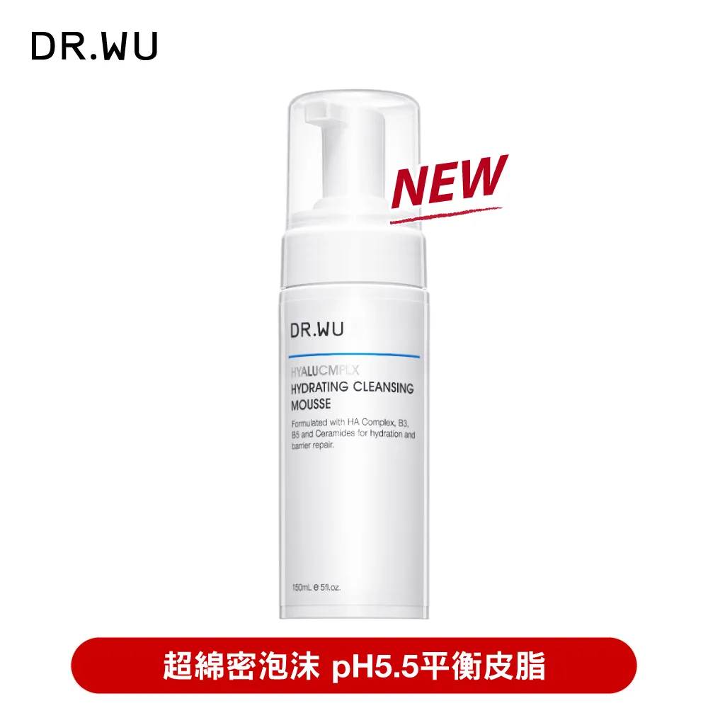 DR.WU 玻尿酸保濕潔顏慕斯160ML(買一送一) 歷史價格詳細信息