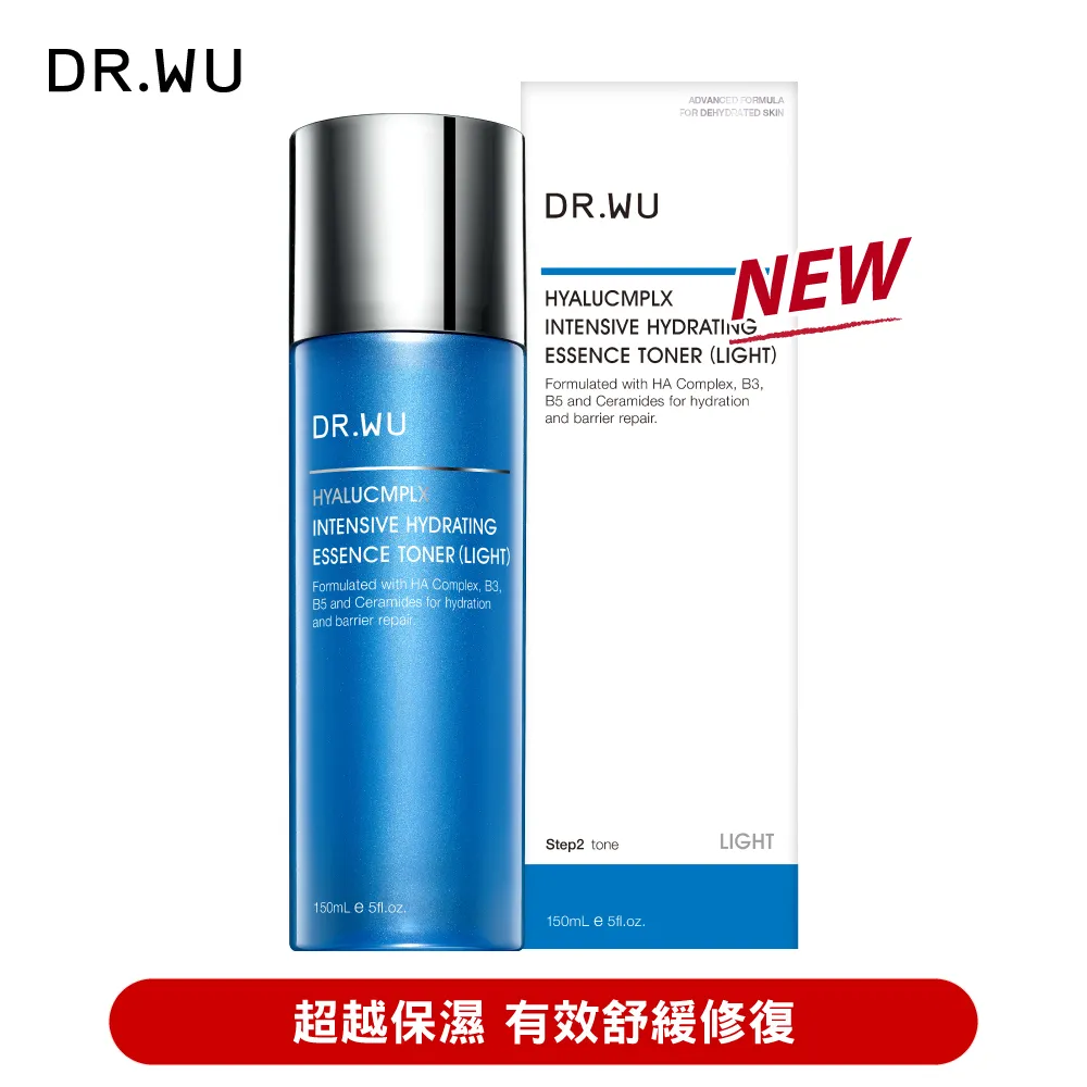 玻尿酸保濕精華化妝水(清爽型)150ML(升級版) 現貨 廠商直送 歷史價格詳細信息