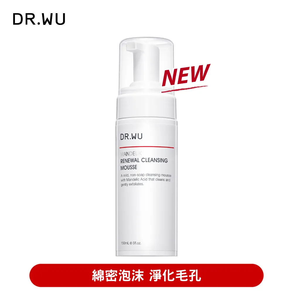 DR.WU 杏仁酸煥膚潔顏慕斯150ML 2入組 歷史價格詳細信息