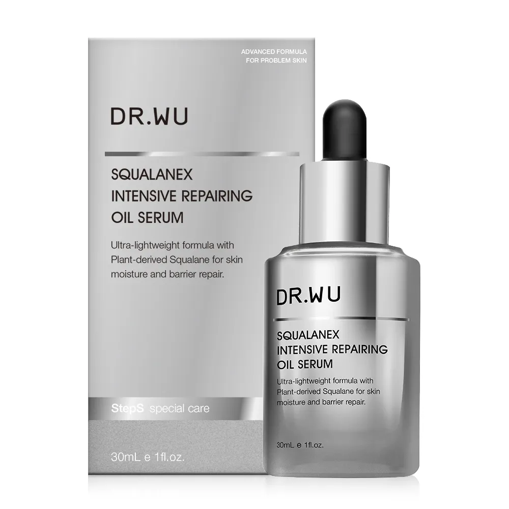DR.WU 角鯊潤澤修復精華油30ML(加贈:超逆齡精華2瓶) 歷史價格詳細信息