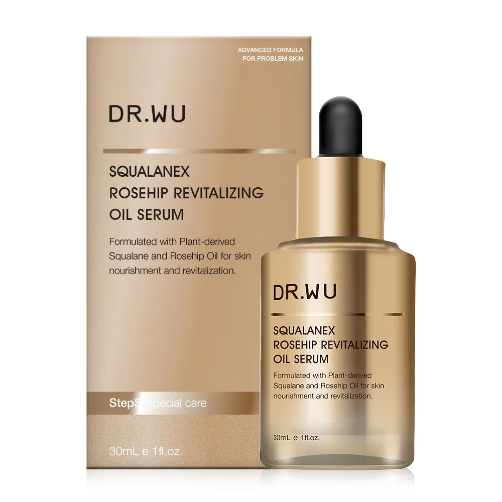 DR.WU 角鯊玫瑰果賦活精華油15ML【加贈】玻尿酸保濕精華霜5MLx2 歷史價格詳細信息