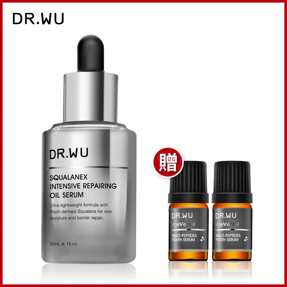 DR.WU 超逆齡潤澤修復全能組【盒損品202407】 歷史價格詳細信息