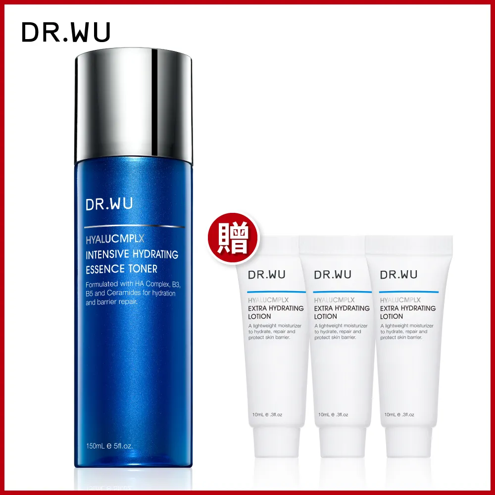 DR. WU  玻尿酸保濕精華乳加大版 120ml (2025/6）,特惠620 歷史價格詳細信息