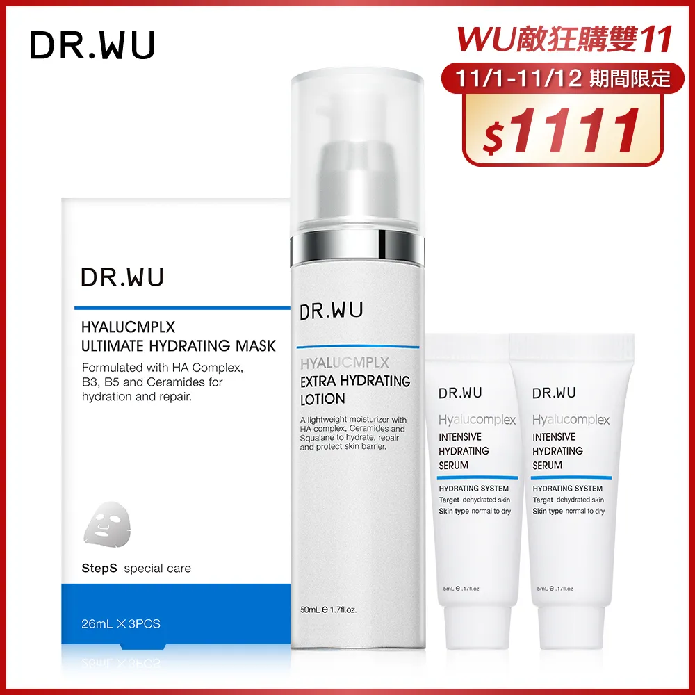 DR.秒速溶-日本專利活龍蚓激核酶 歷史價格詳細信息