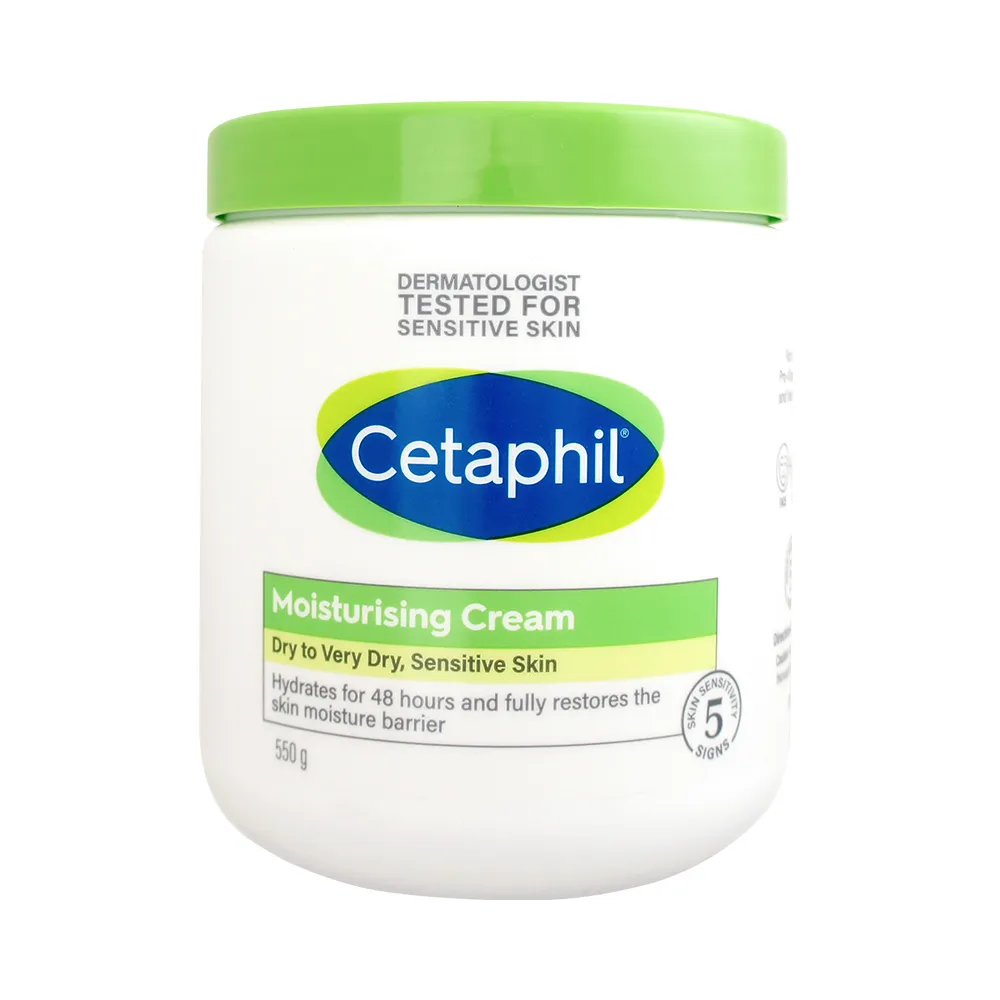 舒特膚長效潤膚霜 550公克 好市多 | COSTCO代購 歷史價格詳細信息