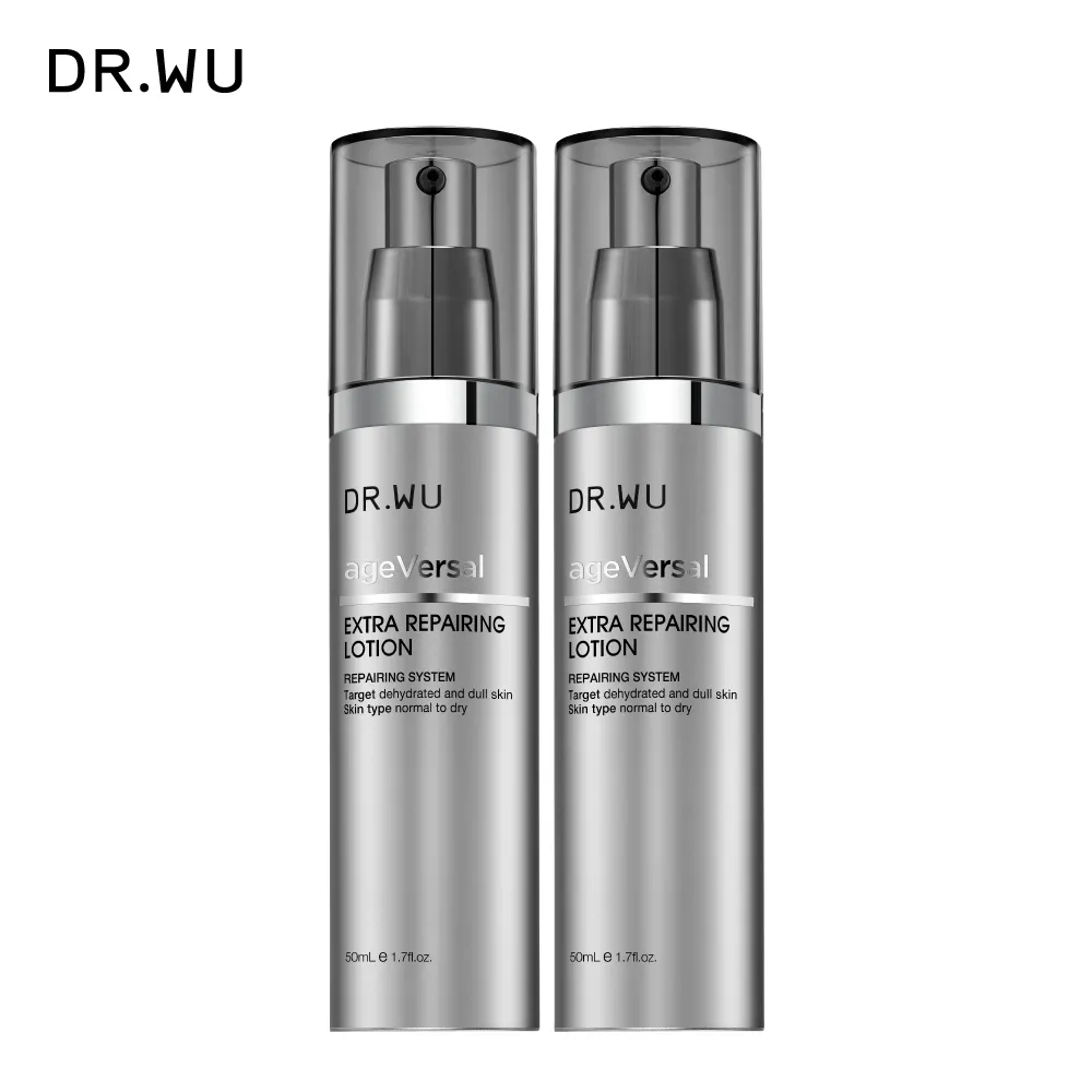 DR.WU 超逆齡修復精華乳50ML_2入組 歷史價格詳細信息