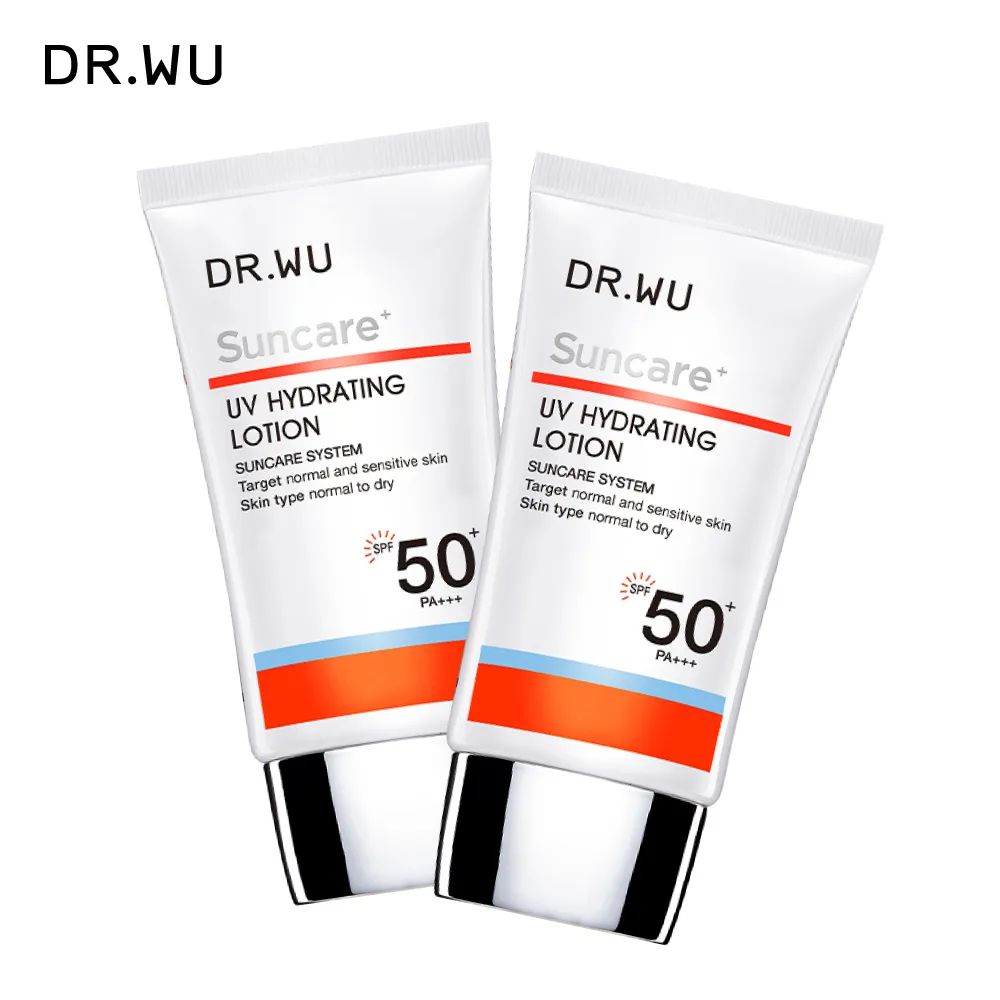 DR.WU全日保濕防曬乳SPF50＋ 35ml【康是美】 歷史價格詳細信息