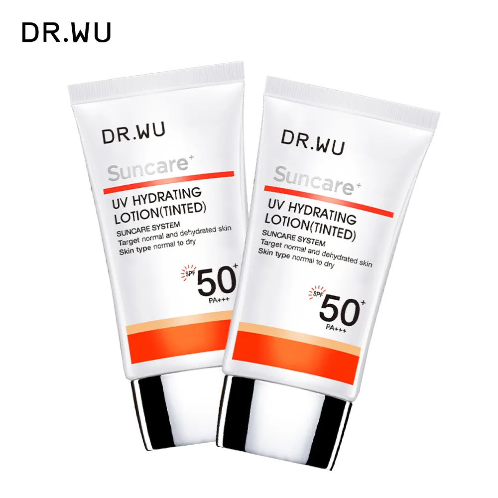 DR.WU全日保濕防曬乳SPF50＋ 35ml【康是美】 歷史價格詳細信息