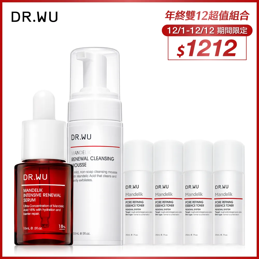 DR.WU 杏仁酸煥膚潔顏慕斯150ML 2入組 歷史價格詳細信息