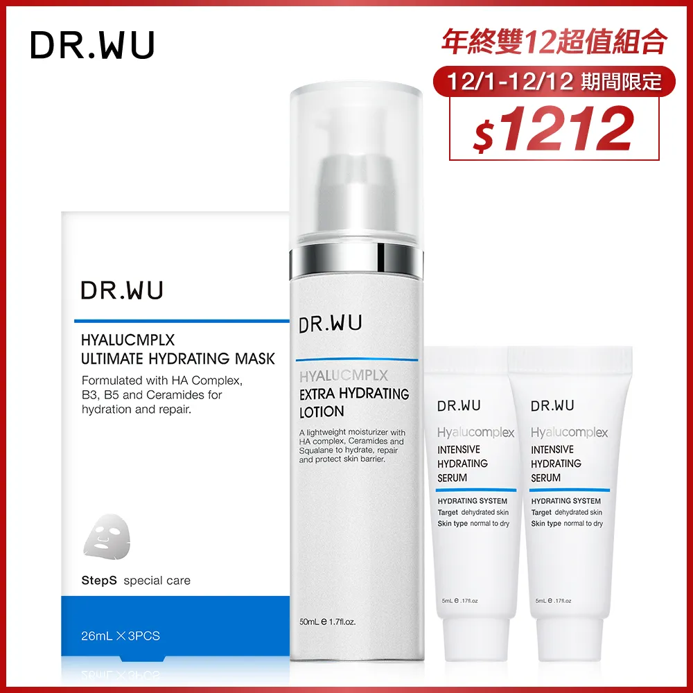 DR.秒速溶-日本專利活龍蚓激核酶 歷史價格詳細信息