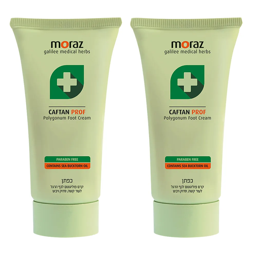 Moraz茉娜姿 足部修護霜(升級版)100ml(2入特惠組) 歷史價格詳細信息