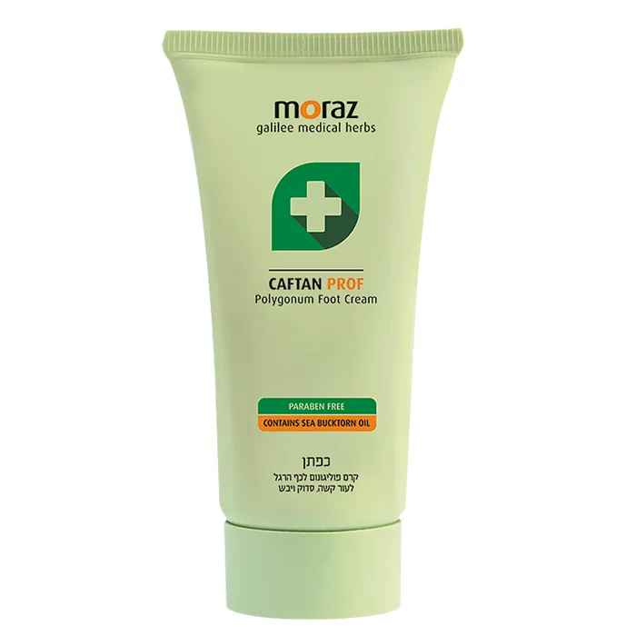 Moraz茉娜姿 足部修護霜(升級版)100ml(2入特惠組) 歷史價格詳細信息