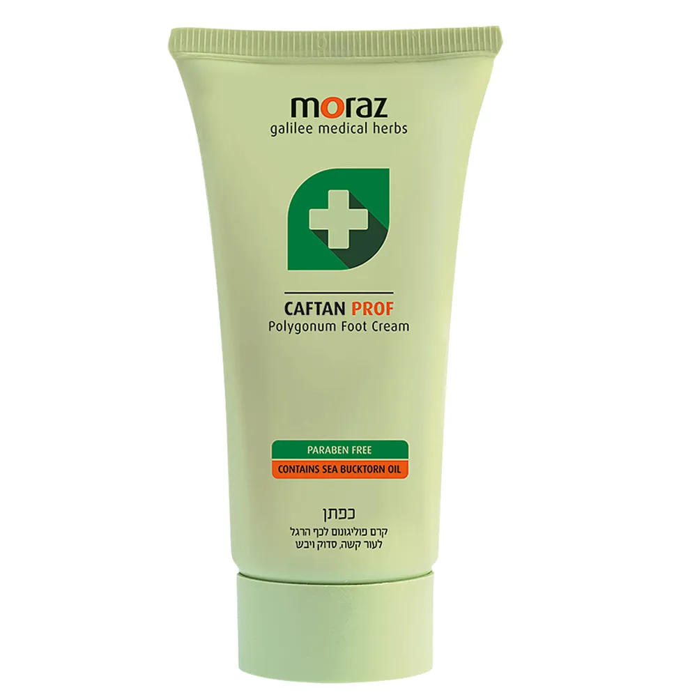 Moraz茉娜姿 足部修護霜(升級版)100ml(2入特惠組) 歷史價格詳細信息