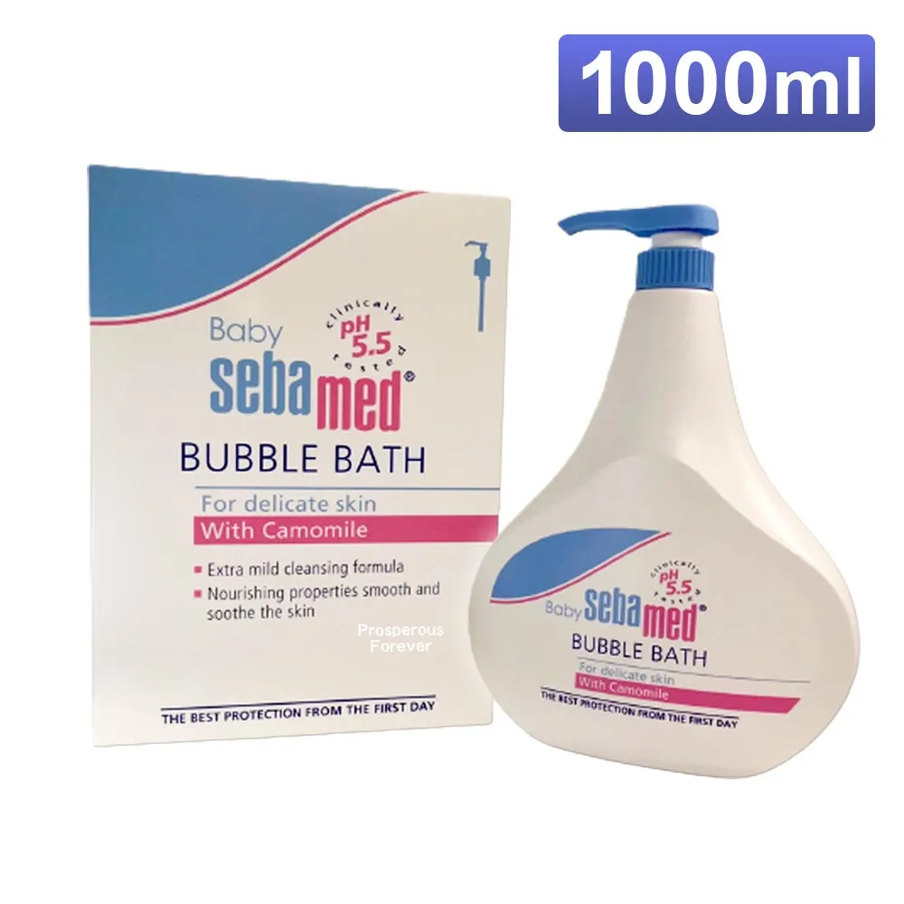 施巴嬰兒泡泡浴露1000ML*3入 ~買三瓶贈施巴小物*1及試用包(贈品隨機出貨)收單後約3-7天出貨 歷史價格詳細信息