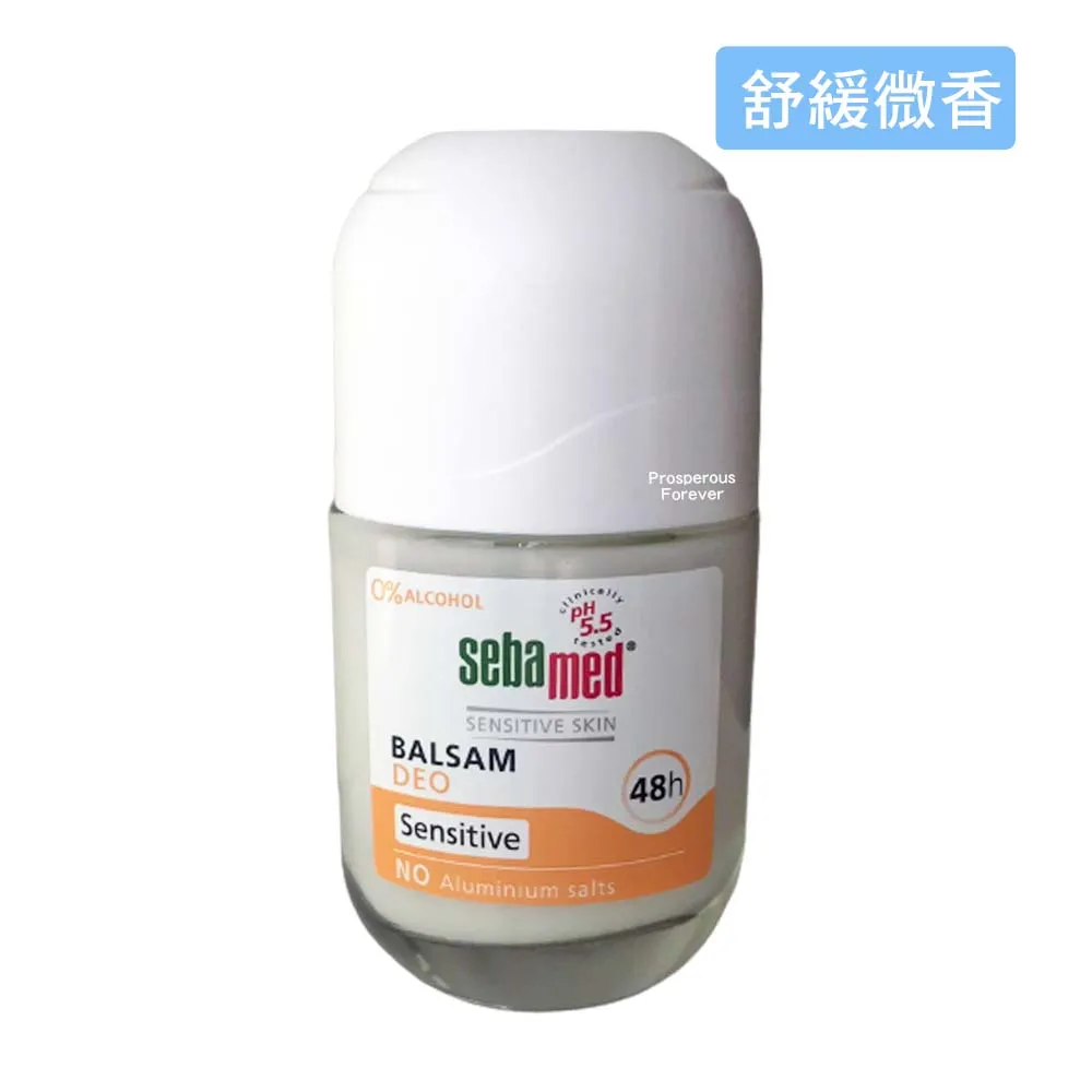施巴舒緩微香滾珠體香露50ml 價格比較,價格查詢,歷史價格詳細信息