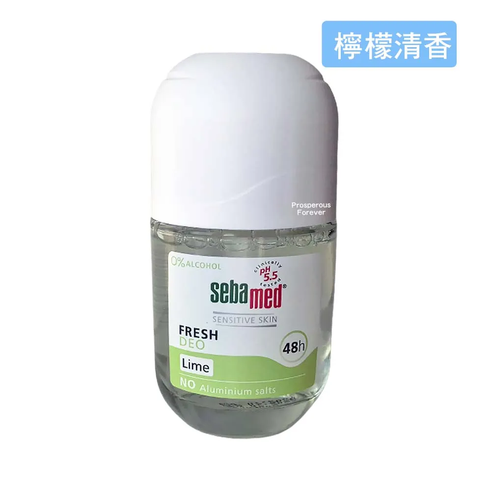 施巴舒緩微香滾珠體香露50ml 歷史價格詳細信息