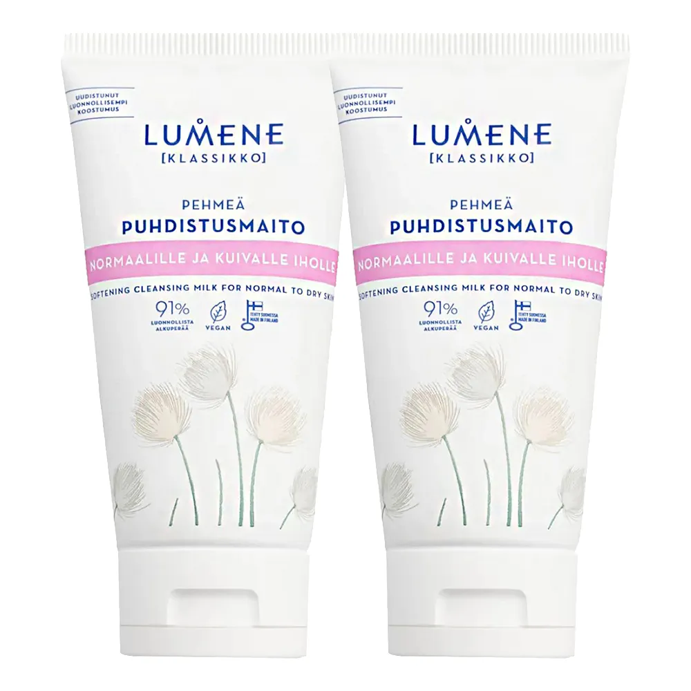 芬蘭 Lumene 北極冰莓亮采化妝水 150ml 歷史價格詳細信息