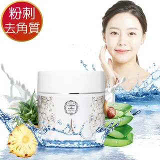 角質粉刺凝膠-洗面乳 歷史價格詳細信息