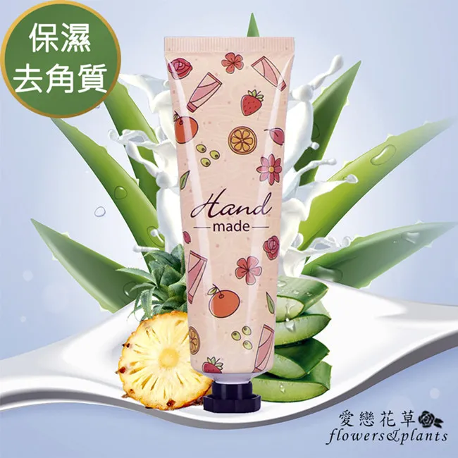 【愛戀花草】蝸牛原液+玻尿酸-青春潤肌保溼化妝水 250ML 歷史價格詳細信息