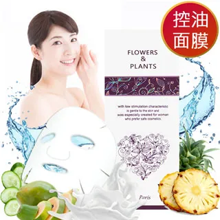 【愛戀花草】控油調理-綠茶草本洗髮精 1000ML 歷史價格詳細信息