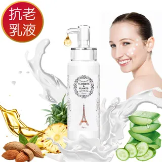 【愛戀花草】魚子醬+膠原蛋白-抗老活顏青春化妝水 250ML 歷史價格詳細信息