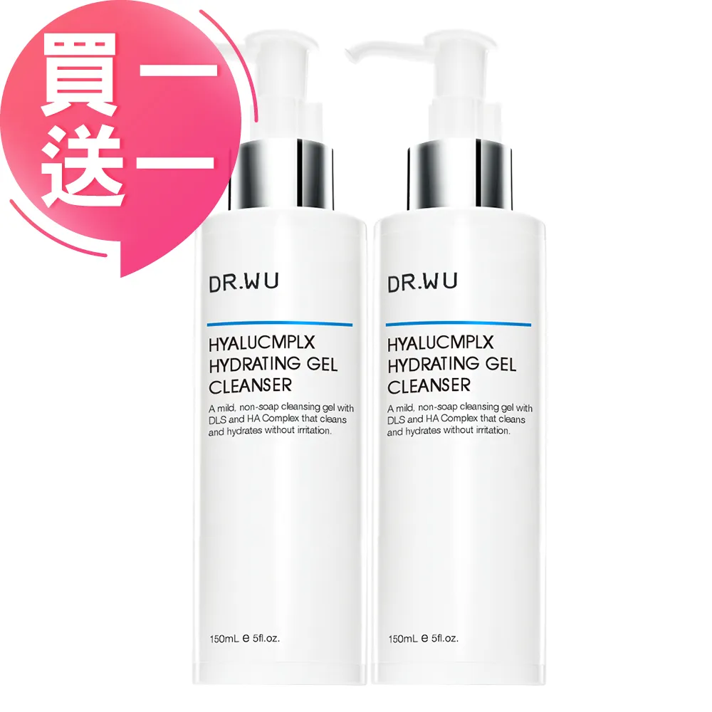 【買一送一】DR.Selection賽萊斯 角鯊分子酊保濕精華乳5% 70ml 歷史價格詳細信息