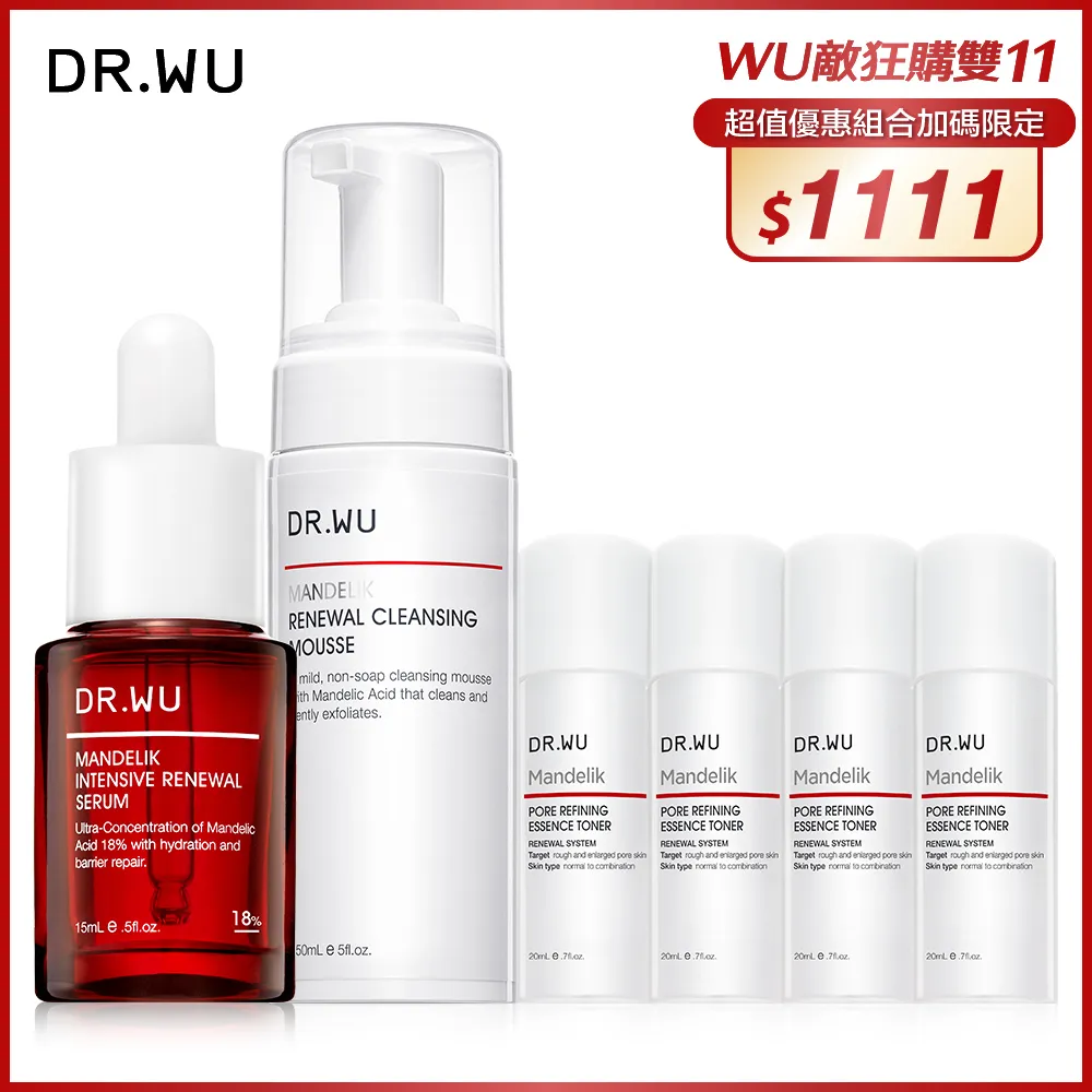 DR.WU 杏仁酸煥膚潔顏慕斯150ML 2入組 歷史價格詳細信息