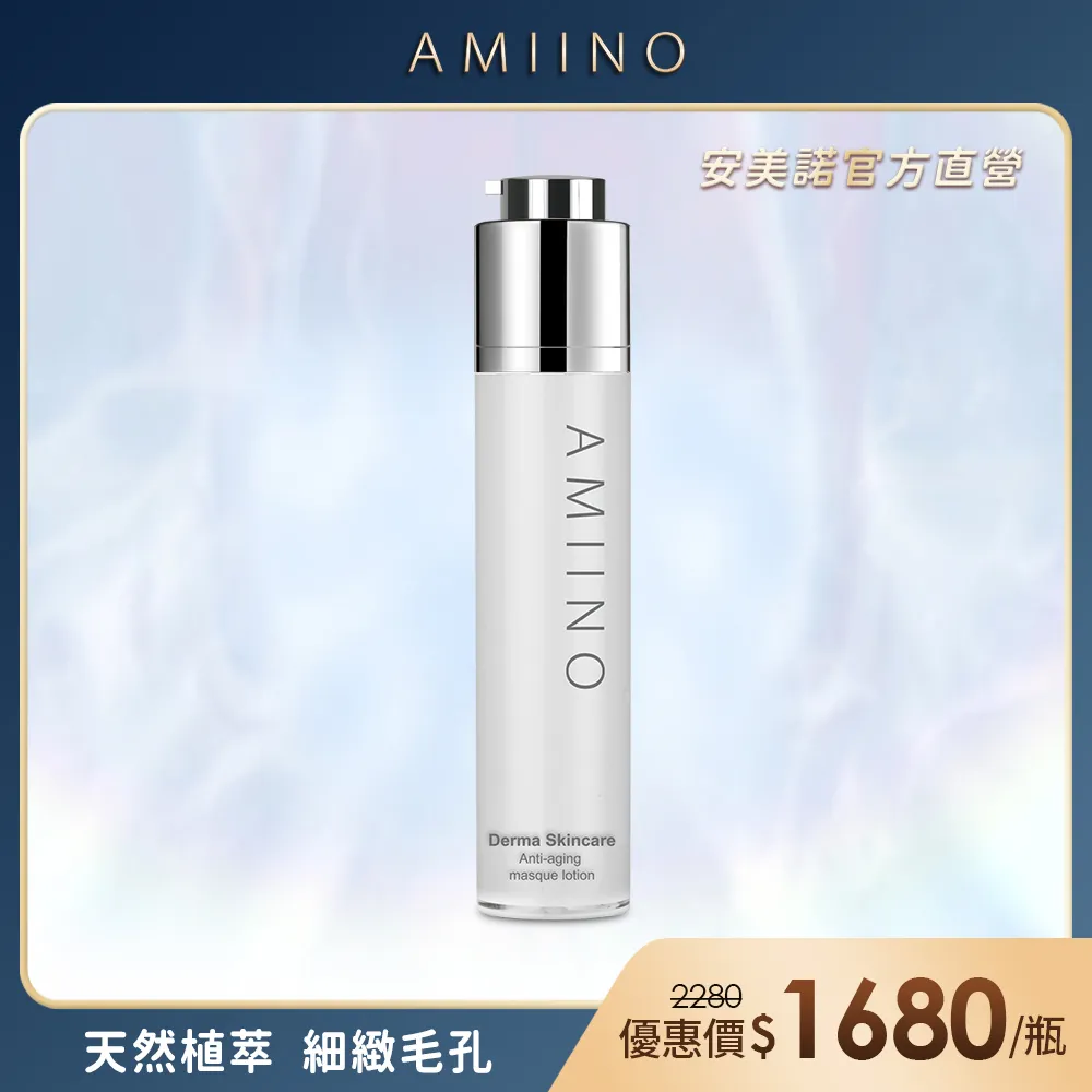 凍齡美顏這樣吃韓風高纖多酵料理 歷史價格詳細信息