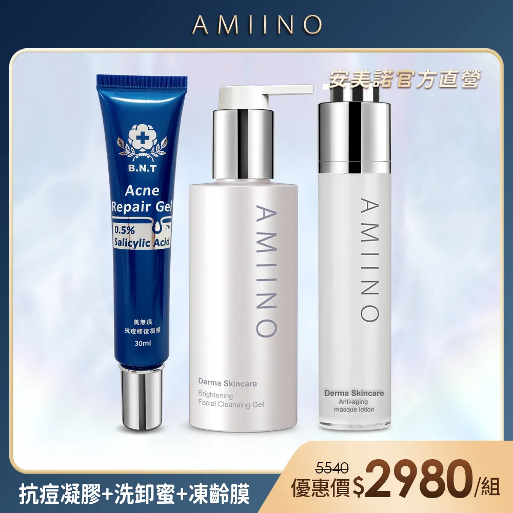 凍齡美顏這樣吃韓風高纖多酵料理 歷史價格詳細信息